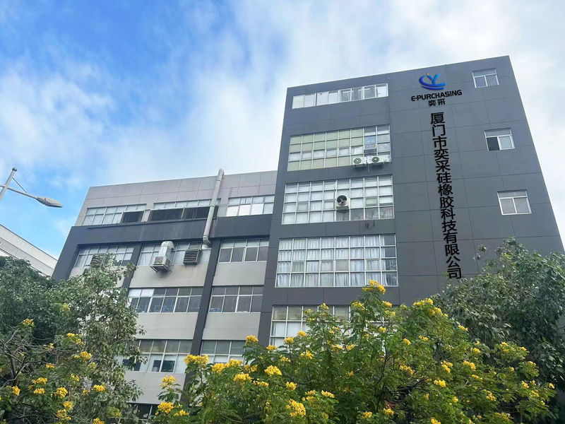 China Xiamen E-purchasing silicone rubber technology Co.,Ltd company profile